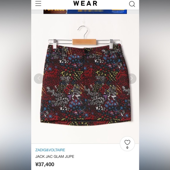 ZADIG & VOLTAIRE skirt 36 - Picture 3 of 10